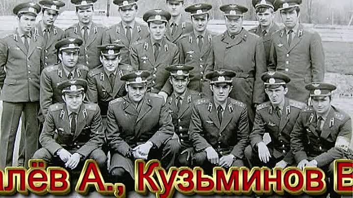 1.12.1968 г. 69 ОУТАП исполнилось 50 лет.