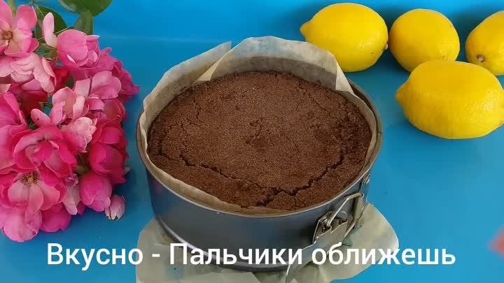 СМОТРИТЕ! ОБАЛДЕННЫЙ РЕЦЕПТ! Лучше домашней выпечки не бывает! Львов ...