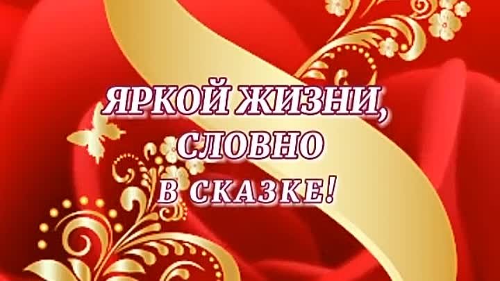 От всей души поздравляю с Днём 8 Марта)))