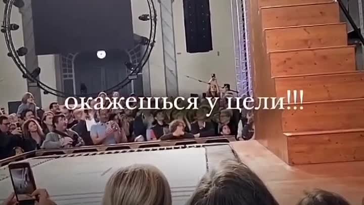 Видео