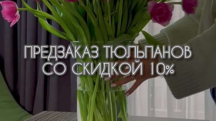 flowerdeliverybuzuluk.ru