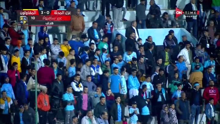 ملخص أهداف مباراة المقاولون العرب وغزل المحلة فى الدوري المصري