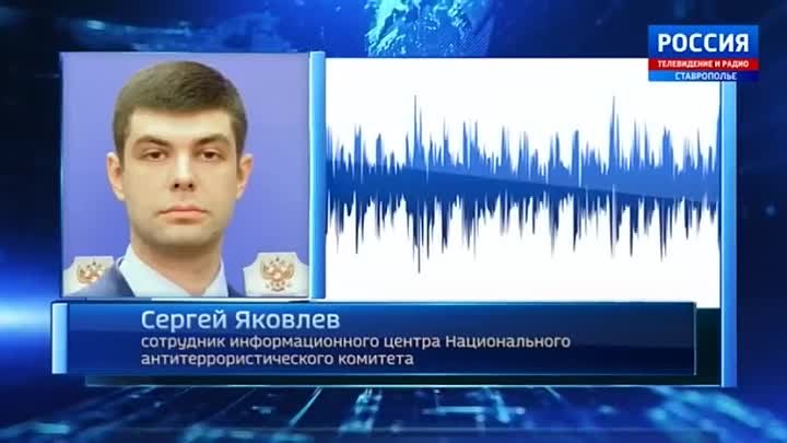 В Ставрополе террористы пытались прорваться через оцепление.