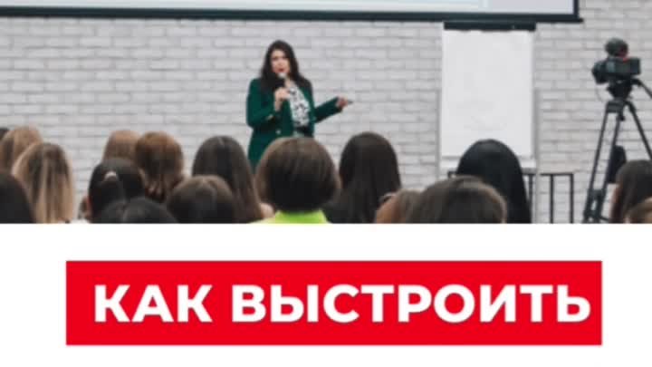 Как выстраивать личные границы дома и на работе? 🤔 
Что важно при в ...