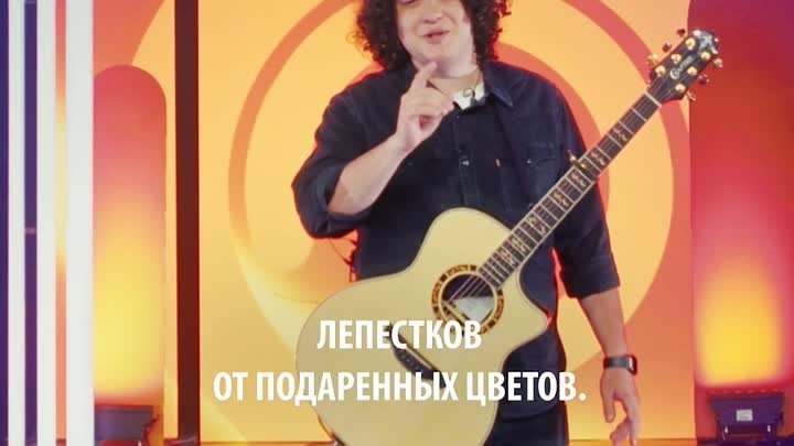 Антон Токарев поздравляет с 8 марта! #ОКсКараоке