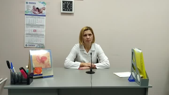 Анализ спермограммы в Челябинске