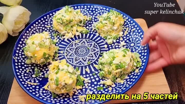 ВКУСНЕЕ ЛЮБЫХ ПИРОЖКОВ❗!ТЕПЕРЬ ГОТОВЛЮ КАЖДЫЙ ДЕНЬ❗У нас съедается за секун