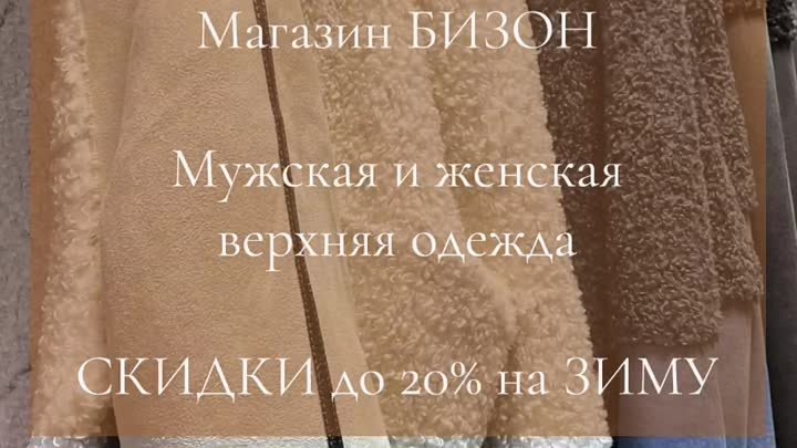 Ждем Вас в гости по адресу: Рудный, Комсомольский 16