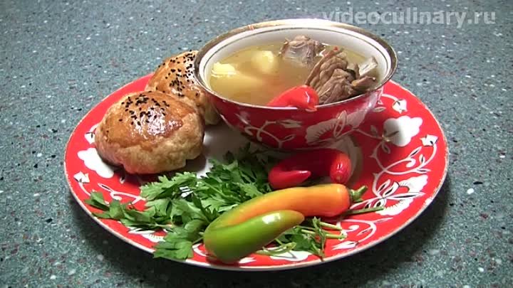Шурпа - Классический Рецепт от Видео Кулинарии.mp4