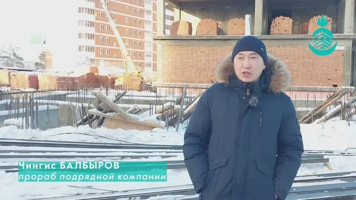 Чингис Балбыров прораб ООО Стандарт