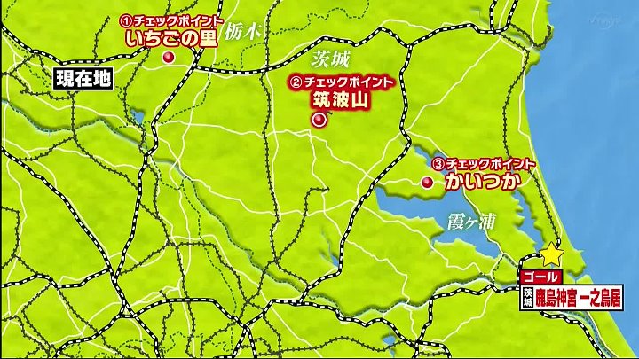 水バラ 動画 バスＶＳ鉄道　乗り継ぎ対決旅１５ |  2023年3月15日