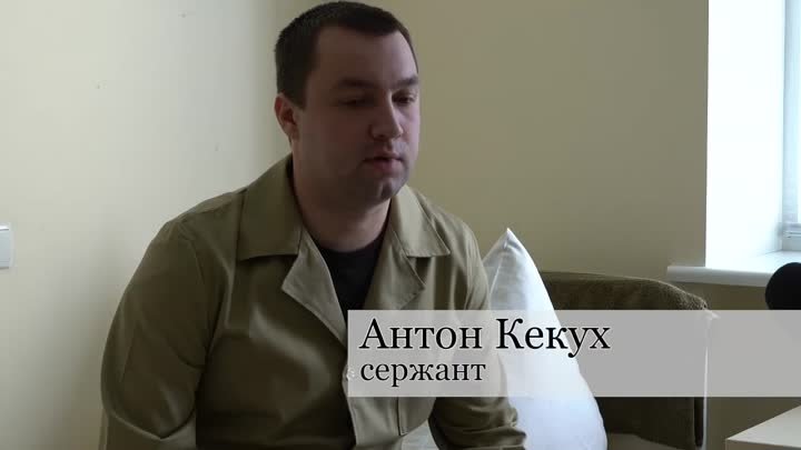 Антон Кекух отримав державну нагороду