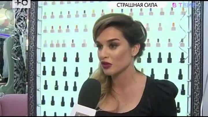Ксения Бородина открыла очередной салон красоты