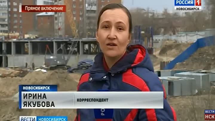 Фрагмент выпуска ВЕСТИ НОВОСИБИРСК от 03.05.2018