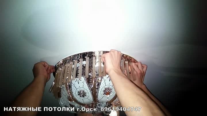 натяжные потолки Домбаровка 89619404747