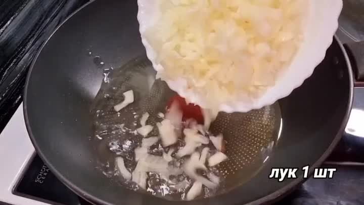 Не рецепт, а ЗОЛОТО❗НАУЧИЛА ВСЕХ ПОДРУГ ГОТОВИТЬ ТАКИЕ ВКУСНЯШКИ!