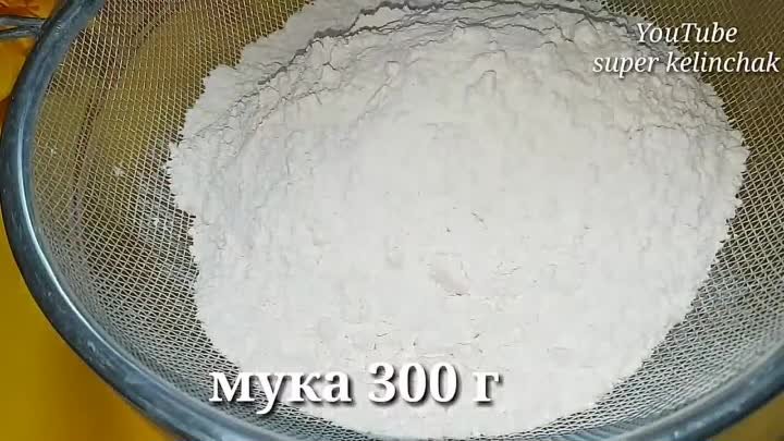 Мука, Вода и КАРТОШКА!Сейчас вы пойдёте на кухню!Быстрый,Бюджетный и вкусны