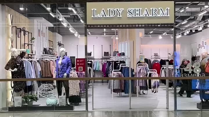 Фирменный магазин Lady Sharm в Охта Молл (Петербург)
