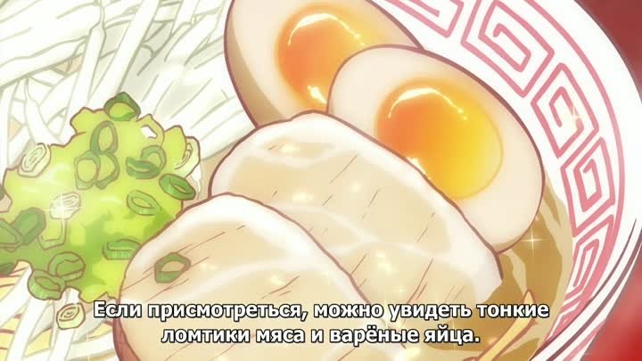 Римские бани (Thermae Romae) 6 серия (2012) [Субтитры][AnimeDub.ru]