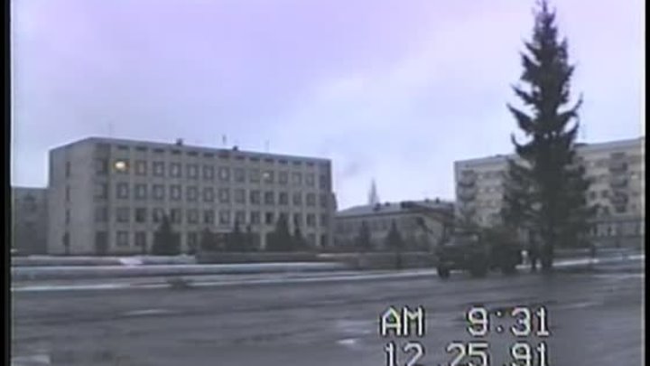 Мой город Коростень 26 лет назад (в 1991 г)