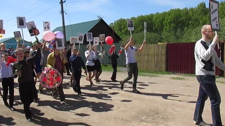 Беленинский взвод в составе Бессмертного полка-2018