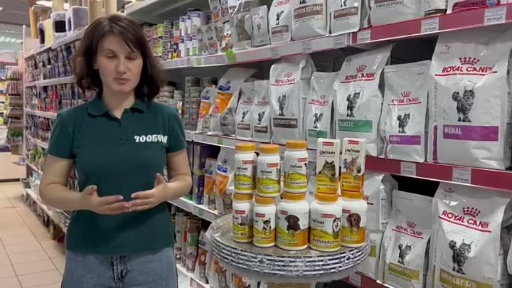 Видео от ЗООБУМ, товары для животных (12)