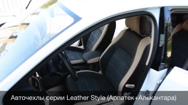 Чехлы для Volkswagen Jetta 6 2017, авточехлы Алькантара, MW Brothers