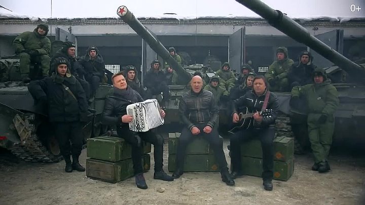 Российские танкисты песня. Группа танкисты. Танкист Летеха клип. Танковой группа городе.