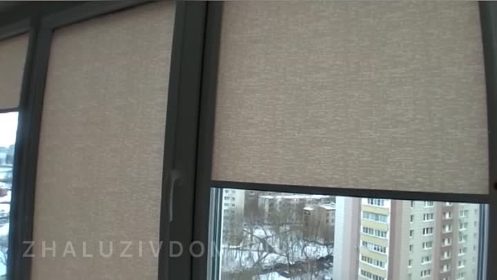 Рулонные шторы с направляющими купить в Москве - www.zhaluzivdom.ru 