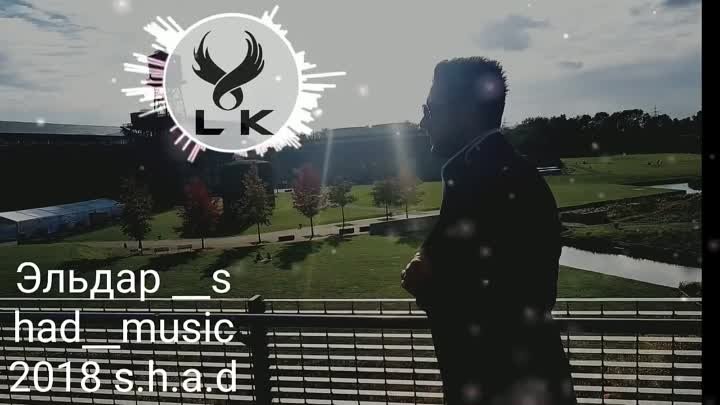 Эльдар shad _fiat Gülpembe 2018 Special Remix  ( LOKMAN K (   (С осе ...