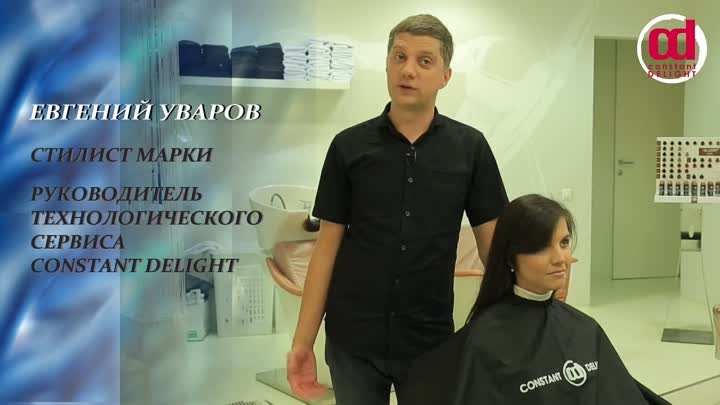 Constant Delight: Spa процедура для волос (аргановое масло) от Евген ...
