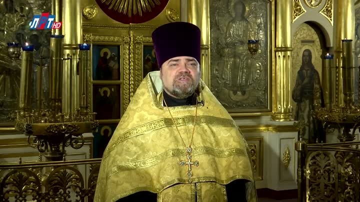 Православная азбука - Отец Сергей Ганин. Крещение