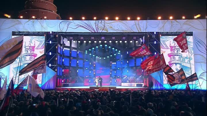 Митинг-концерт «Россия. Севастополь. Крым.»
