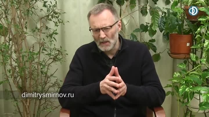 Димитрий Смирнов и Сергей Михеев 26 04 2018 Мы не живём Православно! ...