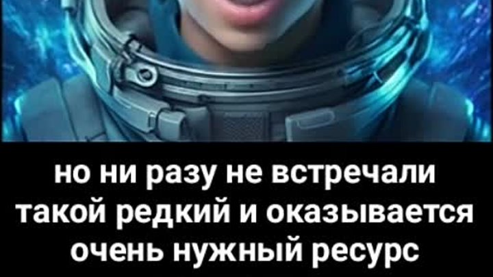 О разумности нашей цивилизации