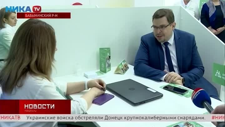 Video by Новости п.Воротынск