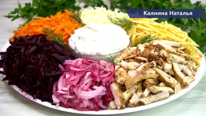 Салат "Чафан", Всегда в центре стола, ПРОВЕРЕНО! Потрясающе вкусный! и поче