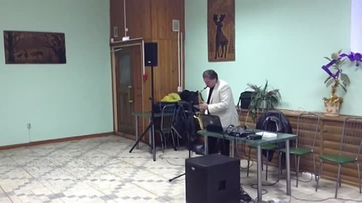 Сергей Мельников - саксофон