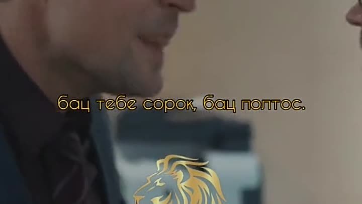 Цените время