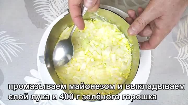 ПОТРЯСАЮЩЕЕ сочетание продуктов! НЕОБЫКНОВЕННЫЙ САЛАТ на праздничный ...