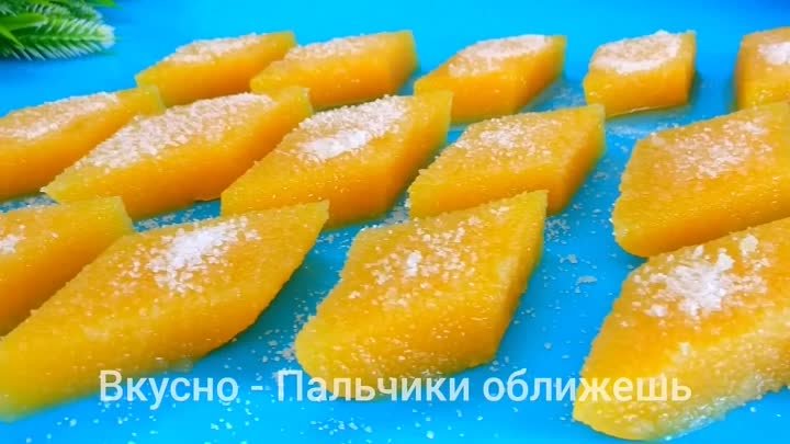 Домашний МАРМЕЛАД за 5 минут ИЗ 3 ИНГРЕДИЕНТОВ! МОЖНО НА ДИЕТЕ! Вкусно - Па