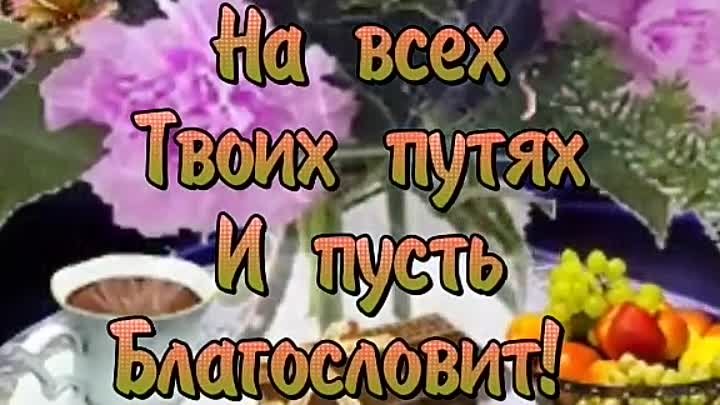 Эльдорадо