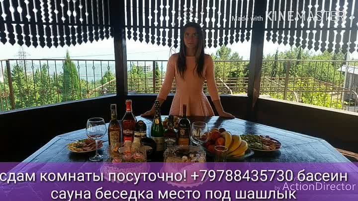 Гостиной дом ! +79788435730 