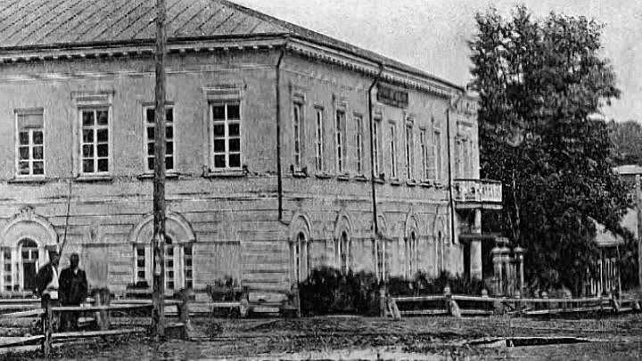 Орлов 1913 год