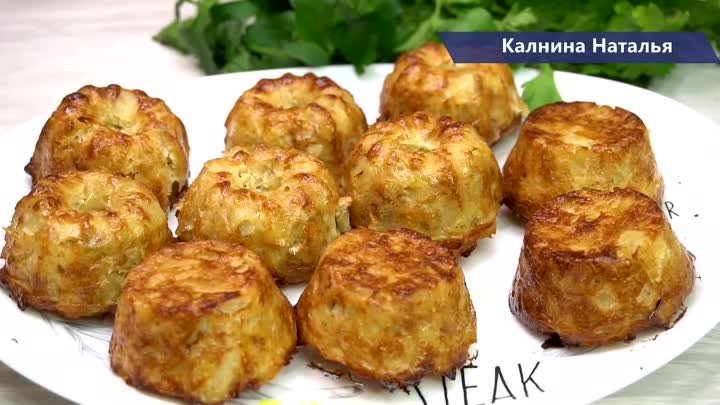 ВКУСНО и Стоит КОПЕЙКИ! Такие КАПУСТНЫЕ котлеты Покоряют Сразу, Хоть КАЖДЫЙ