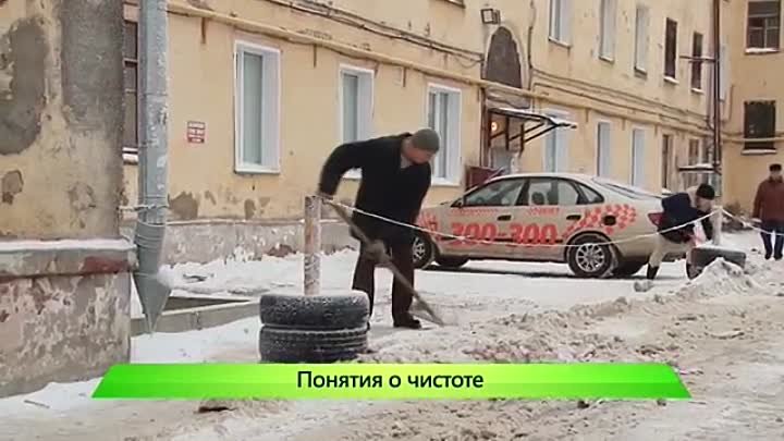 Город выпуск 16.01.2018 [360p].YouTube - Первый городской канал в Кирове