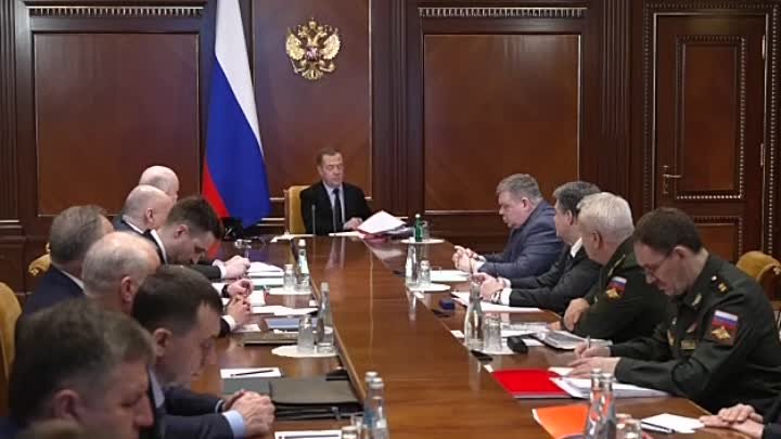 Дмитрий Медведев провел заседание директоров предприятий ВПК