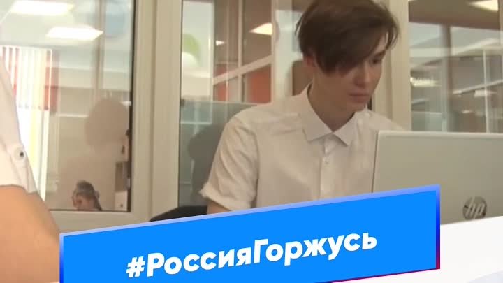 Анна Сочина - Новые специальности в саратовских образовательных учре ...