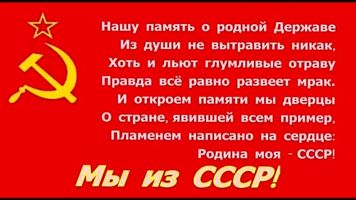 Карл Маркс молодые годы ☭ СССР и ГДР ☆ Пролетарии всех стран соединя ...