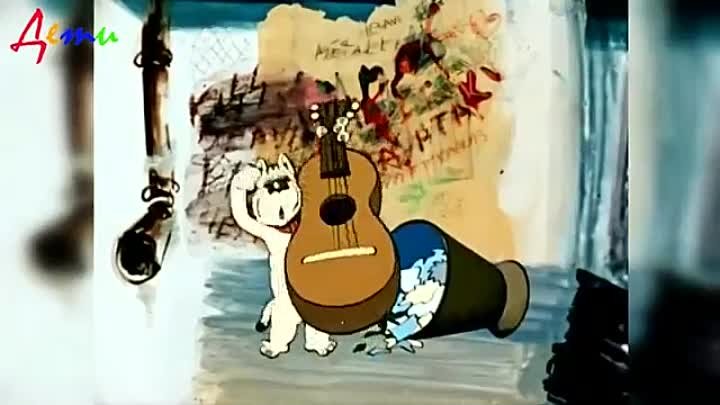 Кот, который умел петь (1988) ¦ Советский мультфильм